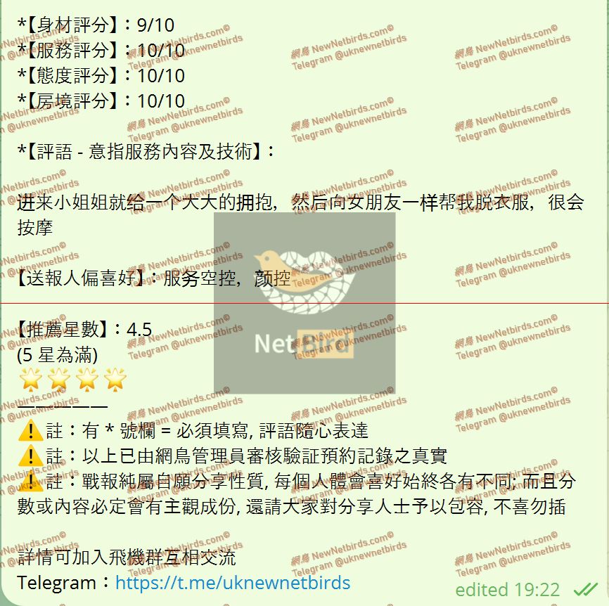 戰號 992 2.jpeg